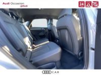 Audi Q3 Sportback 35 TFSI 150 ch S tronic 7 S line - <small></small> 42.980 € <small>TTC</small> - #8