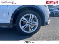 Audi Q3 Sportback 35 TFSI 150 ch S tronic 7 S line - <small></small> 42.980 € <small>TTC</small> - #9