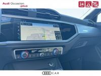 Audi Q3 Sportback 35 TFSI 150 ch S tronic 7 S line - <small></small> 42.980 € <small>TTC</small> - #13