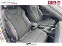 Audi Q3 Sportback 35 TFSI 150 ch S tronic 7 S line - <small></small> 38.900 € <small>TTC</small> - #7