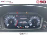 Audi Q3 Sportback 35 TFSI 150 ch S tronic 7 S line - <small></small> 38.900 € <small>TTC</small> - #19