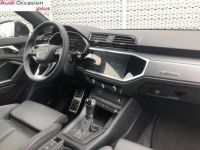 Audi Q3 Sportback 35 TFSI 150 ch S tronic 7 S line - <small></small> 44.590 € <small>TTC</small> - #7