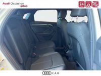 Audi Q3 Sportback 35 TFSI 150 ch S tronic 7 S line - <small></small> 48.231 € <small>TTC</small> - #7