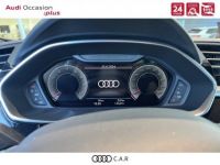 Audi Q3 Sportback 35 TFSI 150 ch S tronic 7 S line - <small></small> 48.231 € <small>TTC</small> - #12