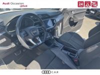 Audi Q3 Sportback 35 TFSI 150 ch S tronic 7 S line - <small></small> 33.500 € <small>TTC</small> - #13