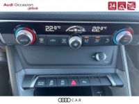 Audi Q3 Sportback 35 TFSI 150 ch S tronic 7 S line - <small></small> 33.500 € <small>TTC</small> - #17