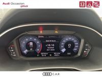 Audi Q3 Sportback 35 TFSI 150 ch S tronic 7 S line - <small></small> 35.900 € <small>TTC</small> - #18