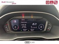 Audi Q3 Sportback 35 TFSI 150 ch S tronic 7 S line - <small></small> 35.900 € <small>TTC</small> - #19