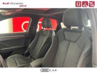 Audi Q3 Sportback 35 TFSI 150 ch S tronic 7 S line - <small></small> 35.900 € <small>TTC</small> - #22