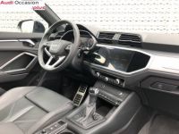 Audi Q3 Sportback 35 TFSI 150 ch S tronic 7 S line - <small></small> 44.990 € <small>TTC</small> - #7