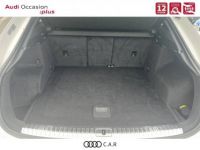 Audi Q3 Sportback 35 TFSI 150 ch S tronic 7 S line - <small></small> 32.900 € <small>TTC</small> - #9