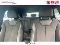 Audi Q3 Sportback 35 TFSI 150 ch S tronic 7 S line - <small></small> 32.900 € <small>TTC</small> - #21