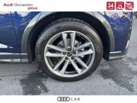 Audi Q3 Sportback 35 TFSI 150 ch S tronic 7 S line - <small></small> 49.900 € <small>TTC</small> - #10