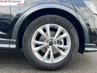 Audi Q3 Sportback 35 TFSI 150 ch S tronic 7 S line - <small></small> 46.490 € <small>TTC</small> - #36