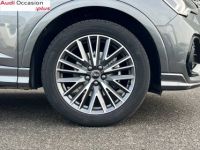 Audi Q3 Sportback 35 TFSI 150 ch S tronic 7 S line - <small></small> 41.590 € <small>TTC</small> - #33