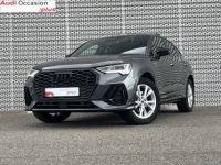 Audi Q3 Sportback 35 TFSI 150 ch tronic 7 line - <small></small> 45.990 € <small>TTC</small> - #1