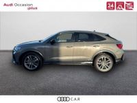 Audi Q3 Sportback 35 TFSI 150 ch tronic 7 line - <small></small> 39.990 € <small>TTC</small> - #3