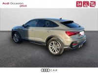 Audi Q3 Sportback 35 TFSI 150 ch tronic 7 line - <small></small> 39.990 € <small>TTC</small> - #5