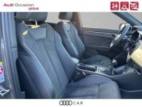 Audi Q3 Sportback 35 TFSI 150 ch tronic 7 line - <small></small> 39.990 € <small>TTC</small> - #7