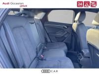 Audi Q3 Sportback 35 TFSI 150 ch tronic 7 line - <small></small> 39.990 € <small>TTC</small> - #8