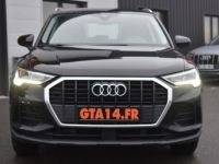 Audi Q3 Sportback 35 TFSI 150CH BUSINESS LINE S TRONIC 7 - <small></small> 31.890 € <small>TTC</small> - #17