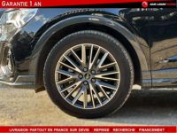 Audi Q3 Sportback 35 TFSI 150ch S line - <small></small> 44.490 € <small>TTC</small> - #5