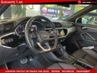 Audi Q3 Sportback 35 TFSI 150ch S line - <small></small> 44.490 € <small>TTC</small> - #10