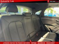 Audi Q3 Sportback 35 TFSI 150ch S line - <small></small> 44.490 € <small>TTC</small> - #13