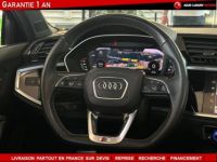 Audi Q3 Sportback 35 TFSI 150ch S line - <small></small> 44.490 € <small>TTC</small> - #16