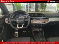 Audi Q3 Sportback 35 TFSI 150ch S line - <small></small> 44.490 € <small>TTC</small> - #17