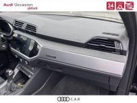 Audi Q3 Sportback 40 TDI 200 ch S tronic 7 Quattro S Edition - <small></small> 54.900 € <small>TTC</small> - #9