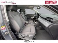 Audi Q3 Sportback 45 TFSIe 245 ch S tronic 6 Business Executive - <small></small> 42.900 € <small>TTC</small> - #7