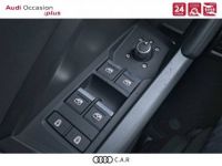 Audi Q3 Sportback 45 TFSIe 245 ch S tronic 6 S line - <small></small> 48.900 € <small>TTC</small> - #26
