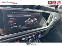 Audi Q3 Sportback 45 TFSIe 245 ch S tronic 6 S line - <small></small> 44.900 € <small>TTC</small> - #13