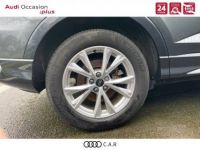 Audi Q3 Sportback 45 TFSIe 245 ch S tronic 6 S line - <small></small> 44.900 € <small>TTC</small> - #18