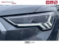 Audi Q3 Sportback 45 TFSIe 245 ch S tronic 6 S line - <small></small> 44.900 € <small>TTC</small> - #25