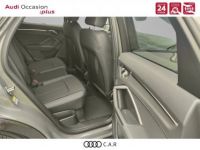 Audi Q3 Sportback 45 TFSIe 245 ch S tronic 6 S line - <small></small> 58.000 € <small>TTC</small> - #8