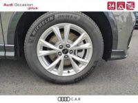 Audi Q3 Sportback 45 TFSIe 245 ch S tronic 6 S line - <small></small> 58.000 € <small>TTC</small> - #13