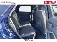 Audi Q3 Sportback 45 TFSIe 245 ch S tronic 6 S line - <small></small> 57.500 € <small>TTC</small> - #8