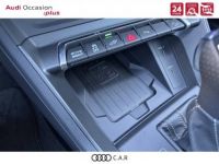 Audi Q3 Sportback 45 TFSIe 245 ch S tronic 6 S line - <small></small> 61.900 € <small>TTC</small> - #17