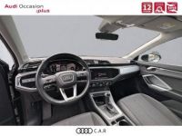 Audi Q3 Sportback BUSINESS 45 TFSIe 245 ch S tronic 6 Business line - <small></small> 39.980 € <small>TTC</small> - #8