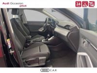 Audi Q3 Sportback BUSINESS 45 TFSIe 245 ch S tronic 6 Business line - <small></small> 52.900 € <small>TTC</small> - #7