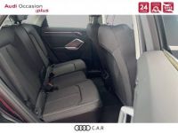 Audi Q3 Sportback BUSINESS 45 TFSIe 245 ch S tronic 6 Business line - <small></small> 52.900 € <small>TTC</small> - #8