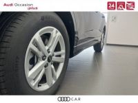 Audi Q3 Sportback BUSINESS 45 TFSIe 245 ch S tronic 6 Business line - <small></small> 52.900 € <small>TTC</small> - #27