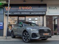 Audi Q3 Sportback II 45 TFSIe 245ch S line tronic TOIT OUVRANT EXTENSION DE GARANTIE - <small></small> 49.490 € <small>TTC</small> - #2