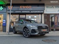 Audi Q3 Sportback II 45 TFSIe 245ch S line tronic TOIT OUVRANT EXTENSION DE GARANTIE - <small></small> 49.490 € <small>TTC</small> - #3