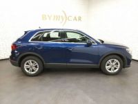 Audi Q3 VP 35 TDI 150 ch S tronic 7 Quattro Business line - <small></small> 30.931 € <small>TTC</small> - #2