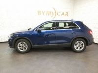 Audi Q3 VP 35 TDI 150 ch S tronic 7 Quattro Business line - <small></small> 30.931 € <small>TTC</small> - #4