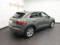 Audi Q3 VP 35 TFSI 150 ch Design - <small></small> 25.613 € <small>TTC</small> - #3