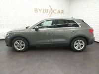 Audi Q3 VP 35 TFSI 150 ch Design - <small></small> 25.613 € <small>TTC</small> - #4